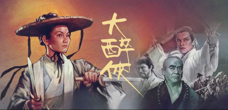 袋鼠下载 肖申克的救赎 高清下载
