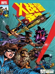 袋鼠下载 海贼王 漫画下载